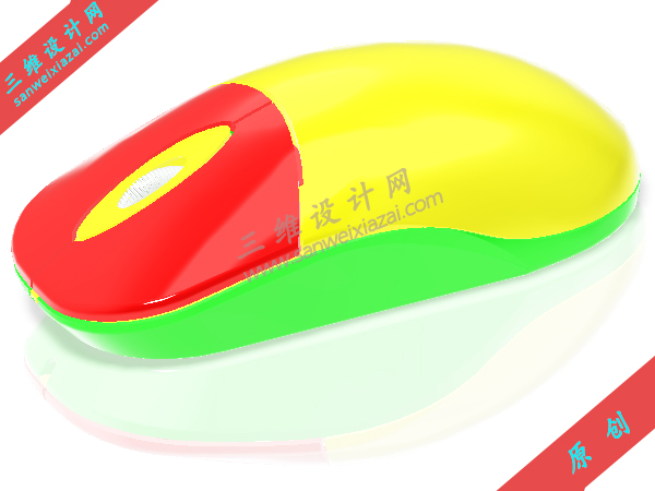 机械鼠标下载